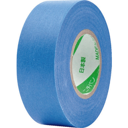 Sealing Masking Tape  2541H-18  NICHIBAN