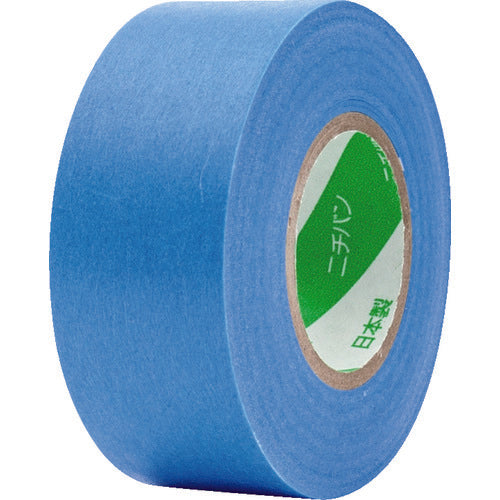 Sealing Masking Tape  2541H-21  NICHIBAN