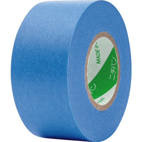 Sealing Masking Tape  2541H-24  NICHIBAN