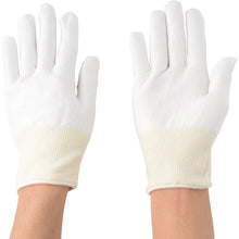 Load image into Gallery viewer, Cut-resistant Gloves  2541-LL  KAWANISHI
