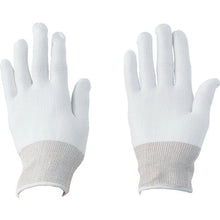 Load image into Gallery viewer, Cut-resistant Gloves  2541-L  KAWANISHI
