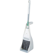 Load image into Gallery viewer, Broom &amp; Dustpan for verandah  254210720  azuma
