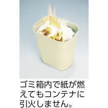 Load image into Gallery viewer, Fire-Resistant Wastebasket  254402  Rubbermaid
