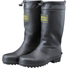 Load image into Gallery viewer, Comfortable Boots FLEXURE  2550-3L  ATOM
