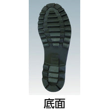 Load image into Gallery viewer, Comfortable Boots FLEXURE  2550-LL  ATOM

