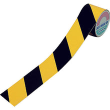 Load image into Gallery viewer, Reflective Safety Stripe Tape  256302  GREEN CROSS
