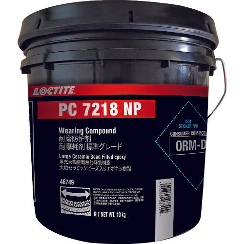 High-performance Abrasion Resistant Agant NORDBAK  2574389  LOCTITE