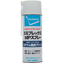 Load image into Gallery viewer, Sumiplex MP Spray(Organic Molybdenum Grease)  258636  SUMICO
