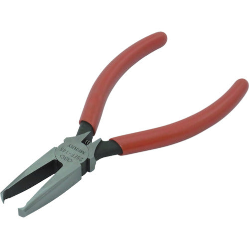 End Plastic Nippers  25EF  MERRY