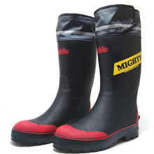 Load image into Gallery viewer, Safety Boots  25H250CM  Daido sekiyu
