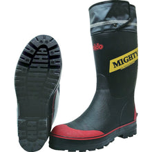 Load image into Gallery viewer, Safety Boots  25H255CM  Daido sekiyu
