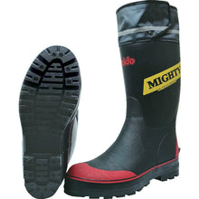 Load image into Gallery viewer, Safety Boots  25H260CM  Daido sekiyu
