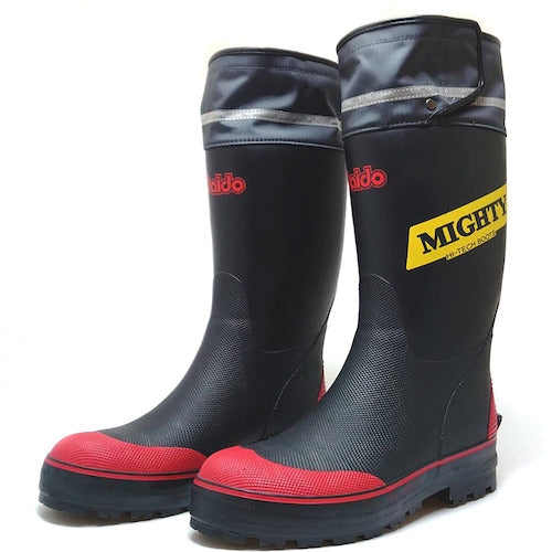 Safety Boots  25H265CM  Daido sekiyu