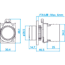 Load image into Gallery viewer, Push-Button Switch  25P-1AM-B  TRUSCO
