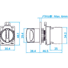 Load image into Gallery viewer, Selector Switch  25S-453-2A-R  TRUSCO
