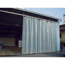 Load image into Gallery viewer, Large-size Curtain Rail Option  25T12  OKADA
