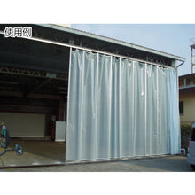 Load image into Gallery viewer, Large-size Curtain Rail Option  25T15  OKADA
