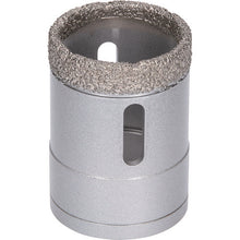Load image into Gallery viewer, X-LOCK Dry Speed Diamond  2608599014  BOSCH
