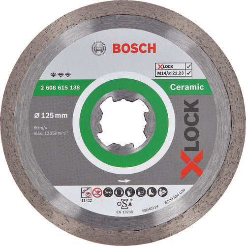 X-LOCK DIAMOND WHEEL  2608615138  BOSCH