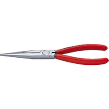 Load image into Gallery viewer, Snipe Nose Side Cutting Pliers  2611-200  KNIPEX
