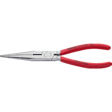 Load image into Gallery viewer, Pliers  2613-200  KNIPEX
