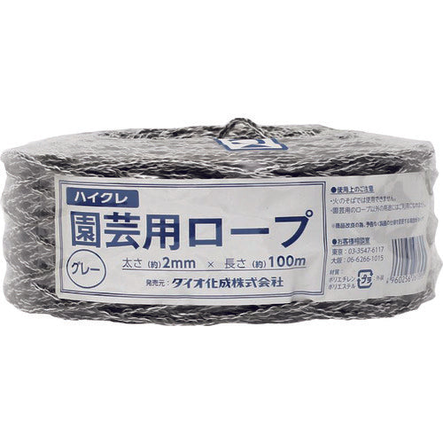 PE/Polyester Rope for horticulture Dia. 2mm x 100m Grey  261395  DIO