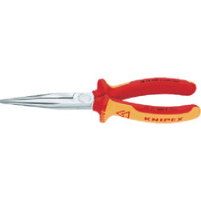 Load image into Gallery viewer, Insulated Radio Plier  2616-200  KNIPEX
