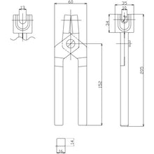 Load image into Gallery viewer, Coolant System  26171  NIKKI
