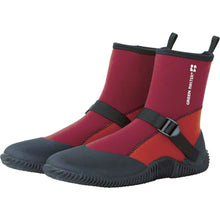 Load image into Gallery viewer, Professional Boots[GREEN MASTER LIGHT]Dark Red S  2622-E-LL  ATOM
