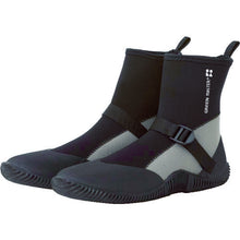 Load image into Gallery viewer, Professional Boots[GREEN MASTER LIGHT]Dark Red S  2622-GRA-S  ATOM
