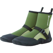 Load image into Gallery viewer, Professional Boots[GREEN MASTER LIGHT]Dark Red S  2622-GRE-L  ATOM
