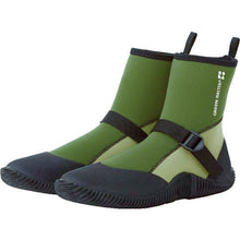 Load image into Gallery viewer, Professional Boots[GREEN MASTER LIGHT]Dark Red S  2622-GRE-S  ATOM
