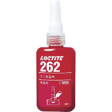 Load image into Gallery viewer, Loctite(Threadlocking)  262-50  LOCTITE
