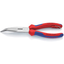 Load image into Gallery viewer, SNIPE NOSE SIDE CUTTING PLIERS  2625-200TBK  KNIPEX
