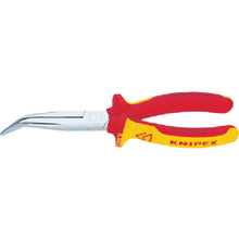 Load image into Gallery viewer, Insulated Radio Plier  2626-200  KNIPEX
