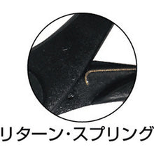 Load image into Gallery viewer, Heavy-duty type Combination Pliers  BAH2628G-200  BAHCO
