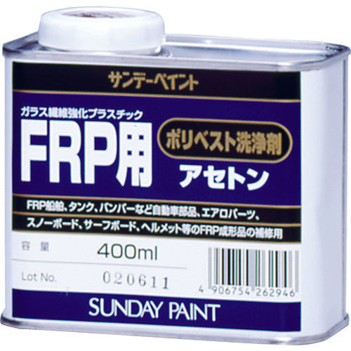 Acetone for Polybest(Acetone for Fiber Reinforced Plastics)  262946  SUNDAY