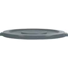 Load image into Gallery viewer, BRUTE Round Container Cover  2631GRAY  ERECTA
