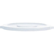 Load image into Gallery viewer, BRUTE Round Container Cover  2631WHI-  ERECTA
