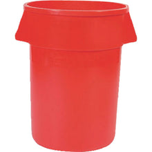 Load image into Gallery viewer, BRUTE Round Container  263205  Rubbermaid
