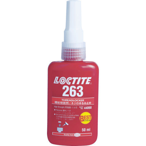 Loctite(Threadlocking)  263-50  LOCTITE