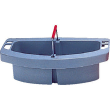 Load image into Gallery viewer, Maid Caddy  264975  Rubbermaid
