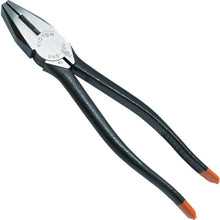 Load image into Gallery viewer, Side Cutting Pliers  265-200  VICTOR
