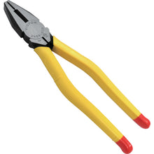 Load image into Gallery viewer, Side Cutting Pliers  265A-200  VICTOR
