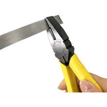 Load image into Gallery viewer, Side Cutting Pliers  265A-200  VICTOR
