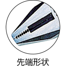 Load image into Gallery viewer, Side Cutting Pliers With Terminal Press  265AP-185  VICTOR
