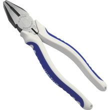 Load image into Gallery viewer, Side Cutting Pliers  265HG-150  VICTOR
