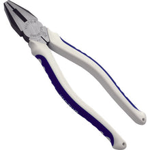 Load image into Gallery viewer, Side Cutting Pliers  265-HG175  VICTOR
