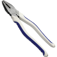 Load image into Gallery viewer, Side Cutting Pliers  265-HG200  VICTOR
