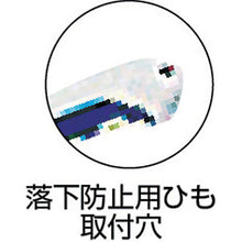 Load image into Gallery viewer, Side Cutting Pliers  265-HG200  VICTOR
